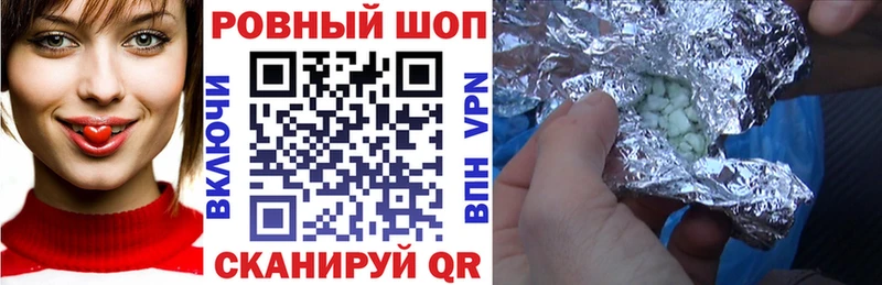 Купить закладку Гашиш  A-PVP  МЕФ  Каннабис  КОКАИН  Сердобск