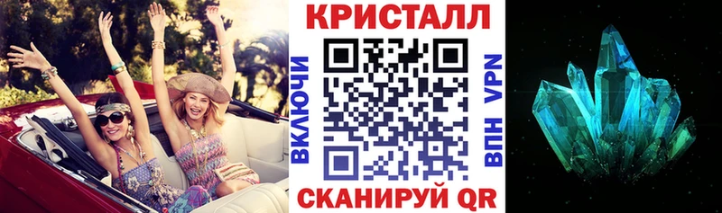 Купить Сердобск АМФ VHQ