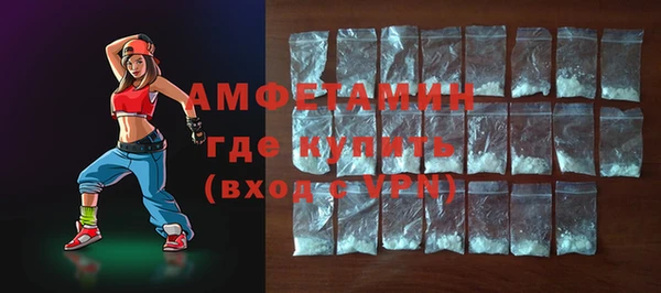 дмт Горнозаводск