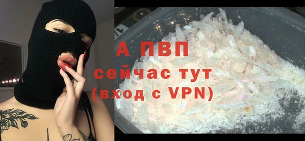 дмт Горнозаводск