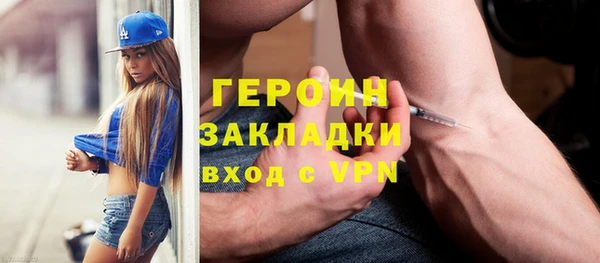 дмт Горнозаводск