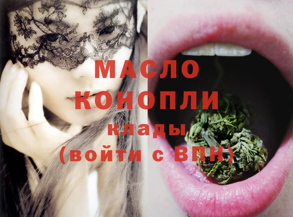 прущие крисы Гусев