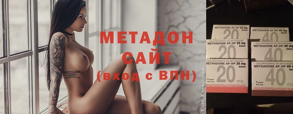 дмт Горнозаводск