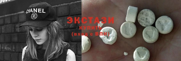 героин Горняк