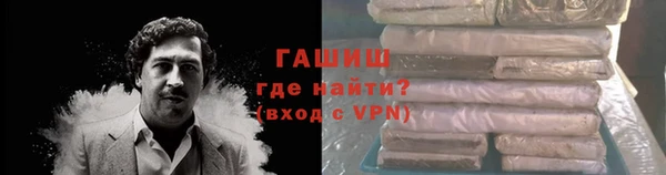 дмт Горнозаводск