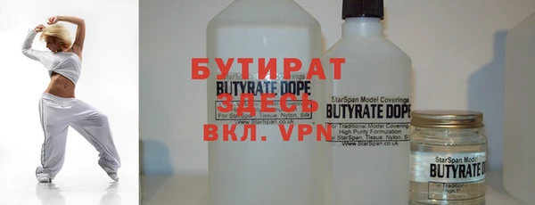 дмт Горнозаводск