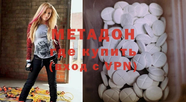 дмт Горнозаводск