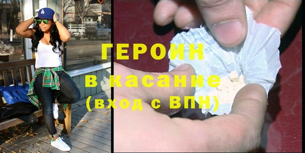 дмт Горнозаводск