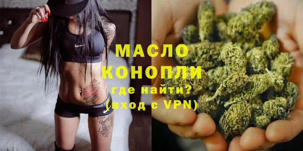 героин Горняк