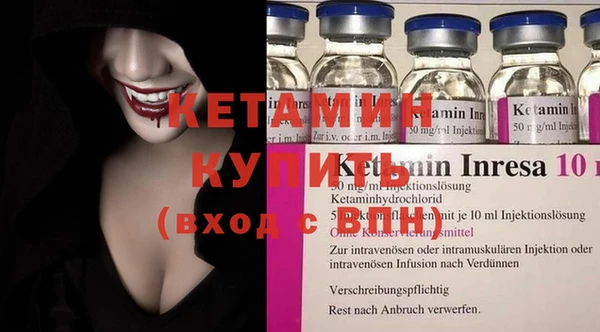 дмт Горнозаводск