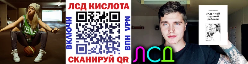 Наркотические марки 1,5мг Сердобск
